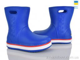 Сапоги из пены Мир 4258-5020-16