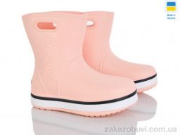 Сапоги из пены Мир 4258-5020-26