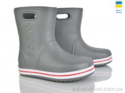 Сапоги из пены Мир 4258-5021-3