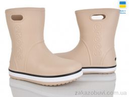 Сапоги из пены Мир 4258-5021-7