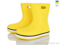 Сапоги из пены Мир 4258-5021-8