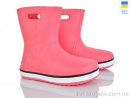 Сапоги из пены Мир 4258-5021-11