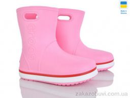 Сапоги из пены Мир 4258-5021-23