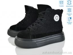 Ботинки Мир 4256-K007-1