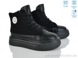 Ботинки Мир 4256-K007-6