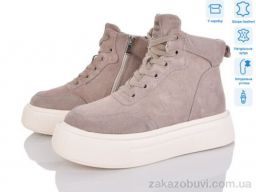 Ботинки Мир 4256-K009C