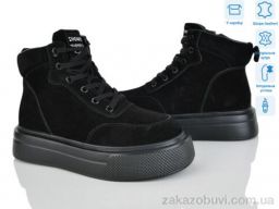 Ботинки Мир 4256-K009-1