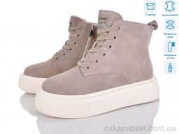 Ботинки Мир 4256-K012C