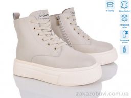 Ботинки Мир 4256-K012-8