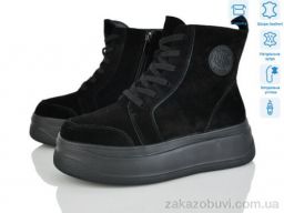 Ботинки Мир 4256-AG185-1