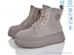 Ботинки Мир 4256-AG185-C