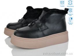 Ботинки Мир 4256-V107-B