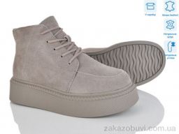 Ботинки Мир 4256-V106-C