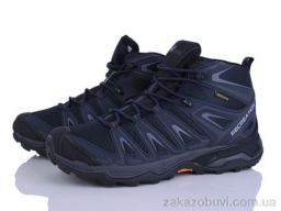 Кроссовки Мир 4272-A2932-3