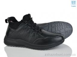 Кроссовки Мир 4269-XM9062-7