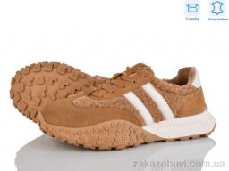 Кроссовки Мир 4289-E76-1