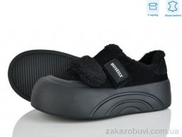 Слипоны Мир 4289-E33-3