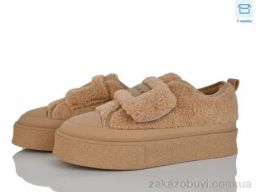 Слипоны Мир 4289-E33-16