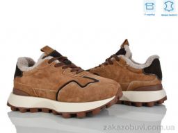 Кроссовки Мир 4289-E33-13