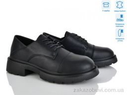 Туфли Мир 4304-115-06