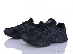 Кроссовки Мир 4312-B9710-1