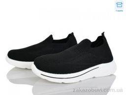 Кроссовки Мир 4319-M31-1