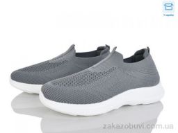 Кроссовки Мир 4319-M41-3