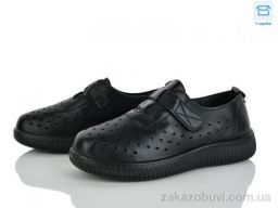 Туфли Мир 4321-982-1