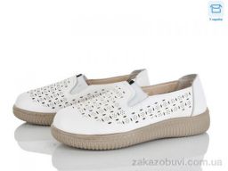 Туфли Мир 4321-986-2