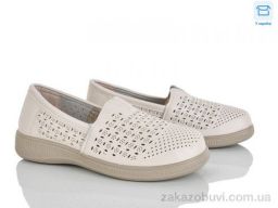 Туфли Мир 4321-971