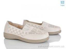 Туфли Мир 4321-972