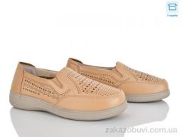 Туфли Мир 4321-973-3