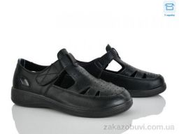 Туфли Мир 4321-975-1