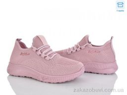 Кроссовки Мир 4323-B33-20