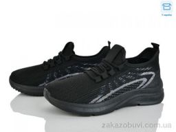 Кроссовки Мир 4323-B33-93