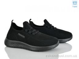 Кроссовки Мир 4323-B33-111