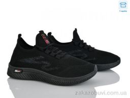 Кроссовки Мир 4323-B33-198