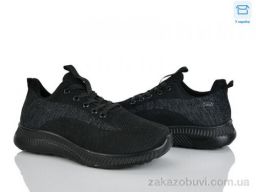 Кроссовки Мир 4323-B33-21