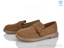 Туфли Мир 4327-W601-2