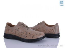 Туфли Мир 4329-D1010-20