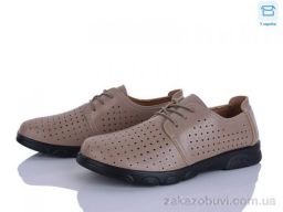 Туфли Мир 4329-D1015-20