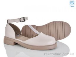 Туфли Мир 4332-W75-10