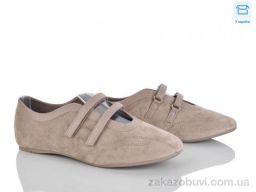 Балетки Мир 4330-W5231-15