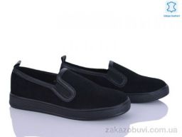 Слипоны Мир 4373-800-4