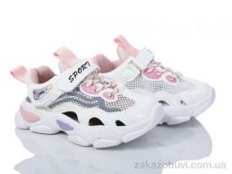 Кроссовки Мир 3598-3039-5