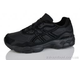 Кроссовки Moli A8007-1