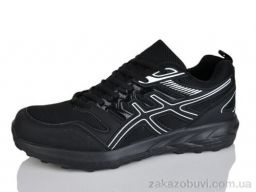 Кроссовки Moli A8020-3