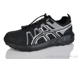 Кроссовки Moli A8022-2