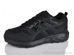 Кроссовки Moli B8021-5