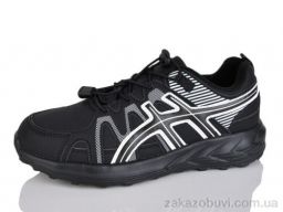 Кроссовки Moli B8023-2